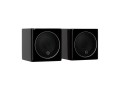 Monitor Audio Radius 45 black