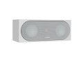 Monitor Audio Radius 200 white