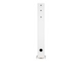 Monitor Audio Radius 270 white