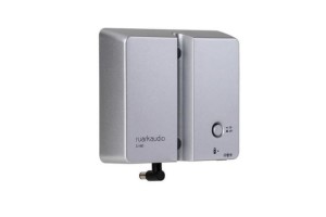 Ruark Audio Battery BackPack II